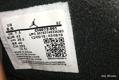 - JORDAN 9180 DailyWear INFRARED REFLECTIVE CI4072- RETRO 6 630 1119